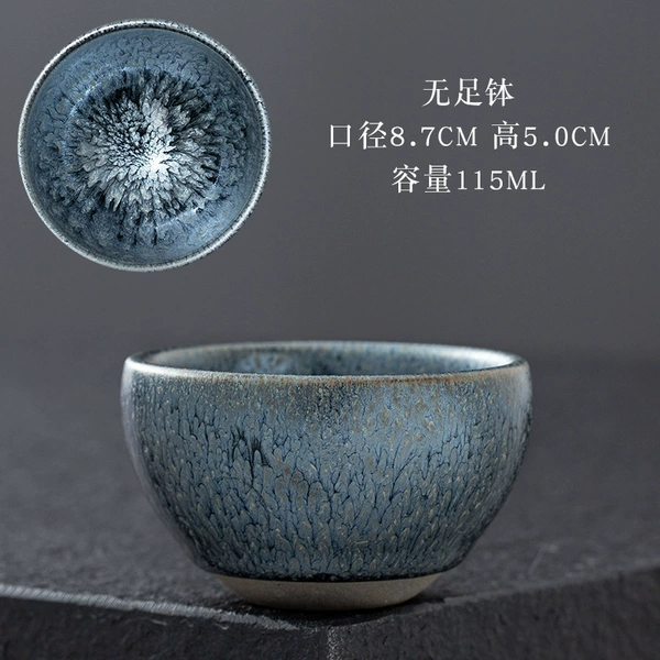 Qinxuan Baihua has no foot bowl