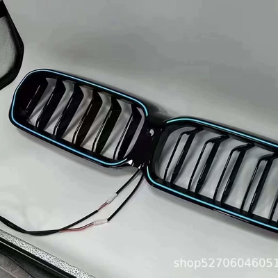 Zhongwang modified luminous middle grid air