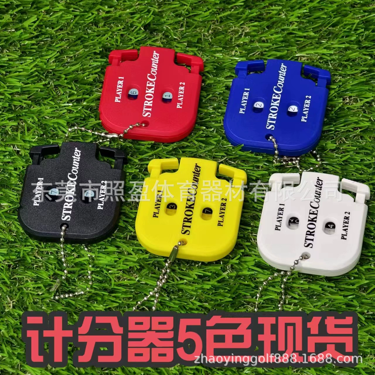 Новый Golf Ручной Счетчик ЗОР Гольф Поставки GOLF Двухколесный Счетчик