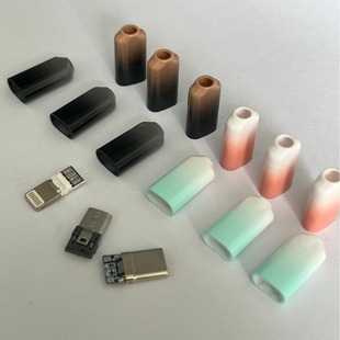 USB Plastic Shell Abs Connection Cable Android Type-C Plastic Shell Gradient Color Plastic Shell Data Cable Shell