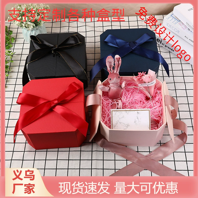 Октагональная подарочная коробка, индивидуальная коробка для сувениров, коробка для духов и помады, подарочная упаковка на день рождения, стиль INS