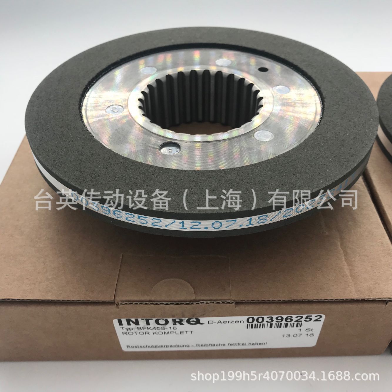 16C2B722FD07EF7E5477220A8372FC