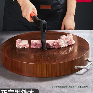 ���Fľ����ù�����в˰匍ľ�������üӺ�˶յ�ճ��ù����ռ��