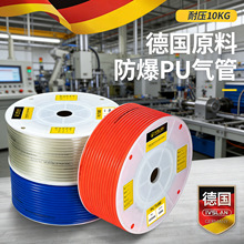 ivslan�L���L���Չ��C���PUܛ�܊A���͸ߜط����߉���ӹ܏��ɹ�