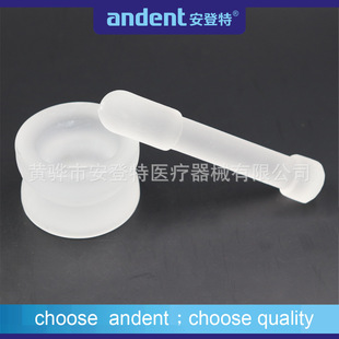 [andter] Glass Grinding Dental Glass Mixing Grinding Bowl Grinding Bowl
