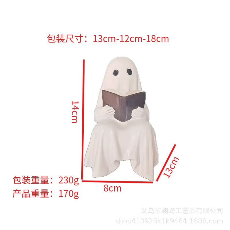 跨境亚马逊新品万圣节幽灵看书雕像摆件树脂工艺品家居装饰|undefined