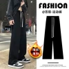 Black-straight style [plus velvet]