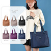 Capacious nylon shoulder bag, one-shoulder bag for traveling, 2023 collection, oxford cloth