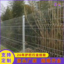 ���ո��ٹ�·�o�ھW �C���F���F�z�ř� �@�ֹ��ؾG���BֳȦ�؇���