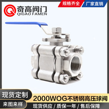 ���S���Ʋ��P���Ƭʽ���y Q11F���P䓸ߜظ߉����y 2000WOG���y