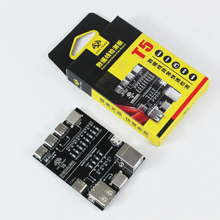 USB Data Cable Three-In-One Tester Charging Cable Test Card Tpye-C Mini USB Micro USB
