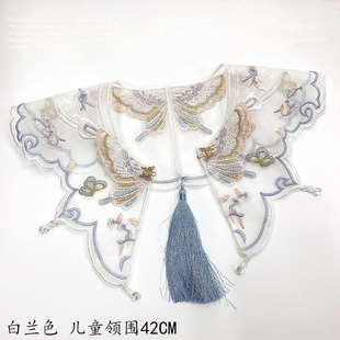 Children's New Chinese Style False Collar Cloud Shoulder Small Shawl Decorative Collar Retro National Style False Collar Niche Design Cloud Shoulder