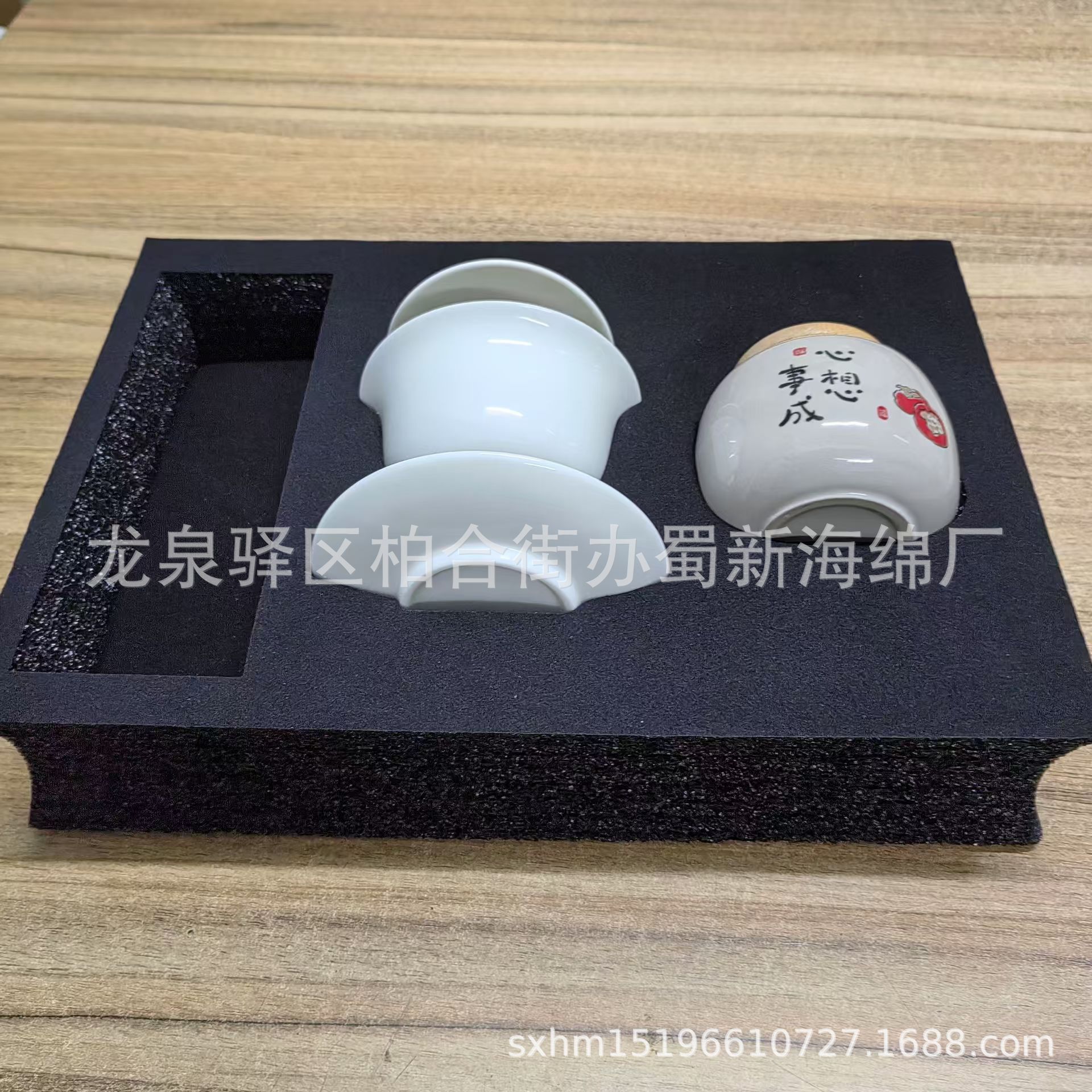 厂家供应珍珠棉表绒礼品盒包装内衬/珍珠棉成型包装