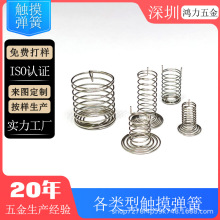 ����ʯ�ҏS�ҹ���0.4�������к��_���I��·�������a�|�����I����