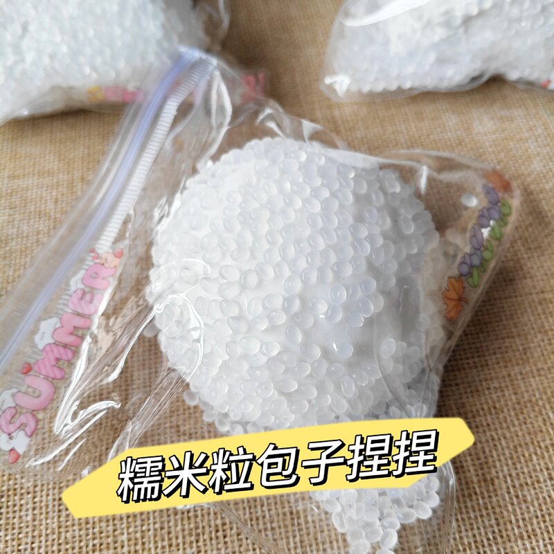 硅胶仿真食品级捏捏乐热卖解压玩具儿童地摊食玩|undefined