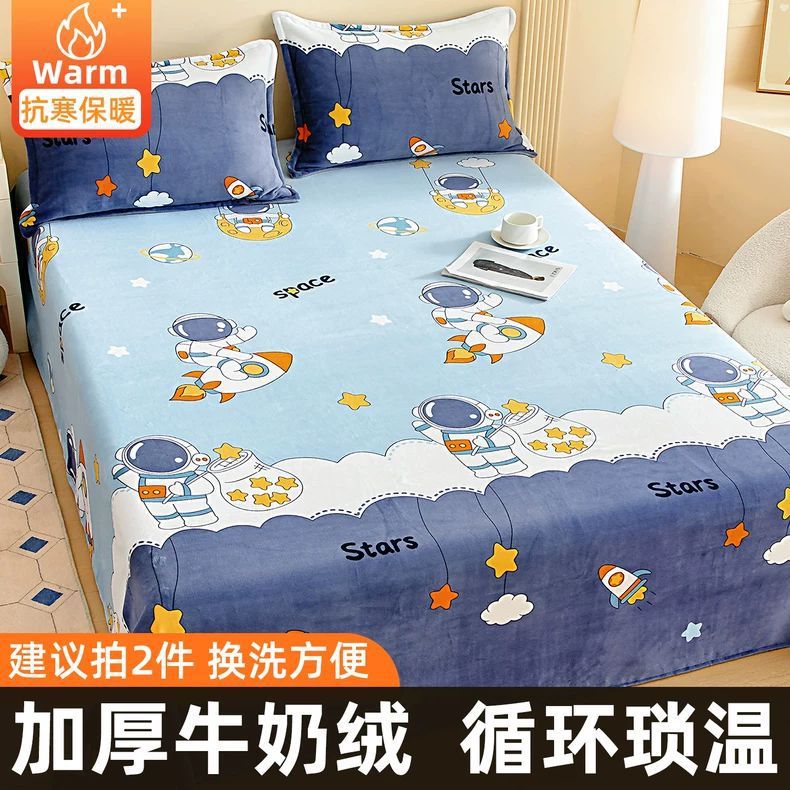 Sábanas de invierno de lana de leche, sábanas de invierno de lana de coral gruesas, franela de lana y sábanas cálidas para una sola persona, set de tres piezas