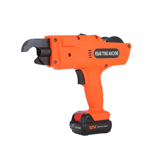 8-34 Fully Automatic Lithium Battery Steel Bar Tying Machine Battery Construction Site Steel Bar Hook Handheld Steel Bar Tying Machine