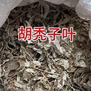 ��ș�ĺ��d���~1kg���j�~���j���~���j�~