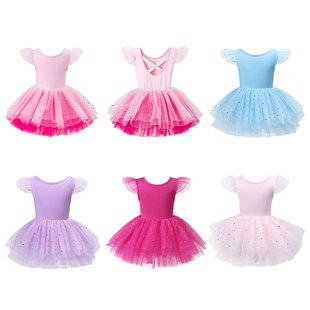 Lingfeng Clothing Children's Dance Wear Practice Clothes Girls' Ballet Autumn Practice Clothes Bodysuit Performance Tutu Skirt