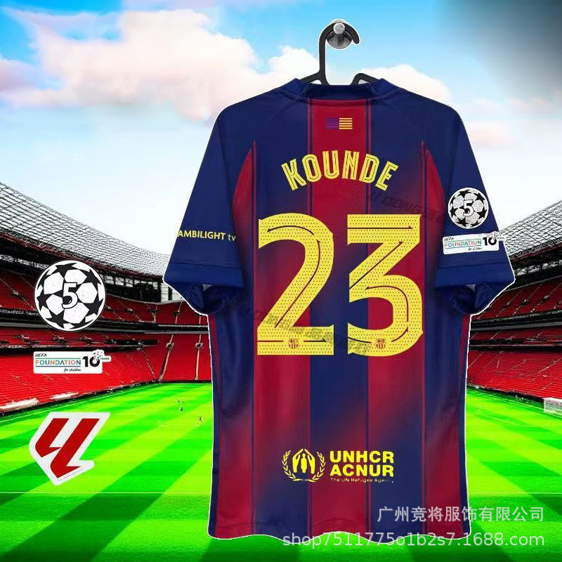 Barcelona home 23