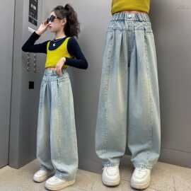 女童牛仔裤春秋2025新款儿童洋气时髦秋装宽松裤子大童秋季弯刀裤