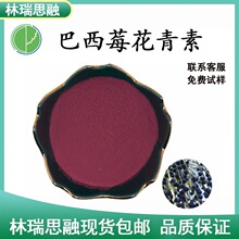 ����ݮ������25%  ����ݮ���� ����ݮ�ἃ��ȡ����˼��һ�����]