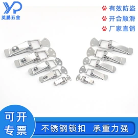 家具五金;其他紧固连接;衣钩/挂钩