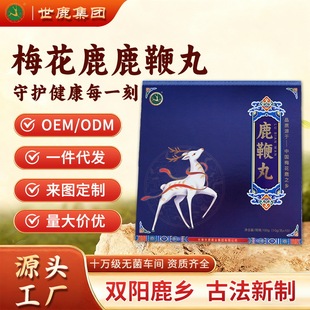 ��¹¹����10���b�ߝ�s �p�¹�l ÷��¹¹���������a���B���l