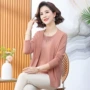 妈妈中年春秋时尚小衫