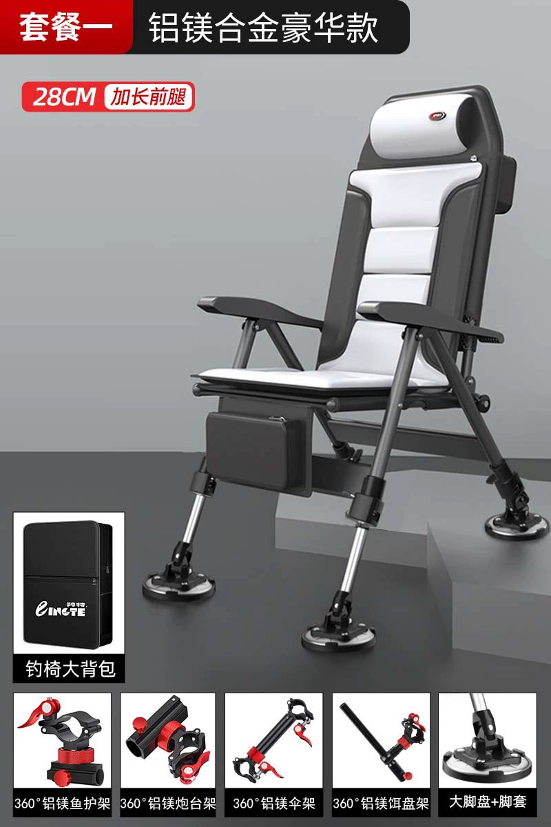 Foldable Handheld Chair, Increased Thickness, Aluminum-Magnesium Alloy Frame, Portable 44.7×30.7×9.7 cm