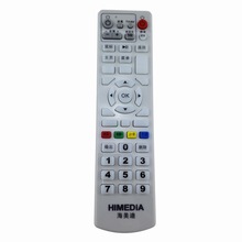 EKEA适用海美迪600A Q1 Q2 Q4 Q3 Q5 Q10 Q11 A5网络机顶盒遥控器