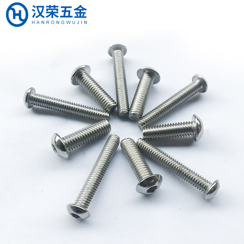 不锈钢美制圆杯不锈钢英制圆杯半圆头内六角螺丝1/4 5/16 3/8 1/2