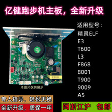 �ذ��m������E3L3A5EL8F��68T900�·���ܲ��CF8����