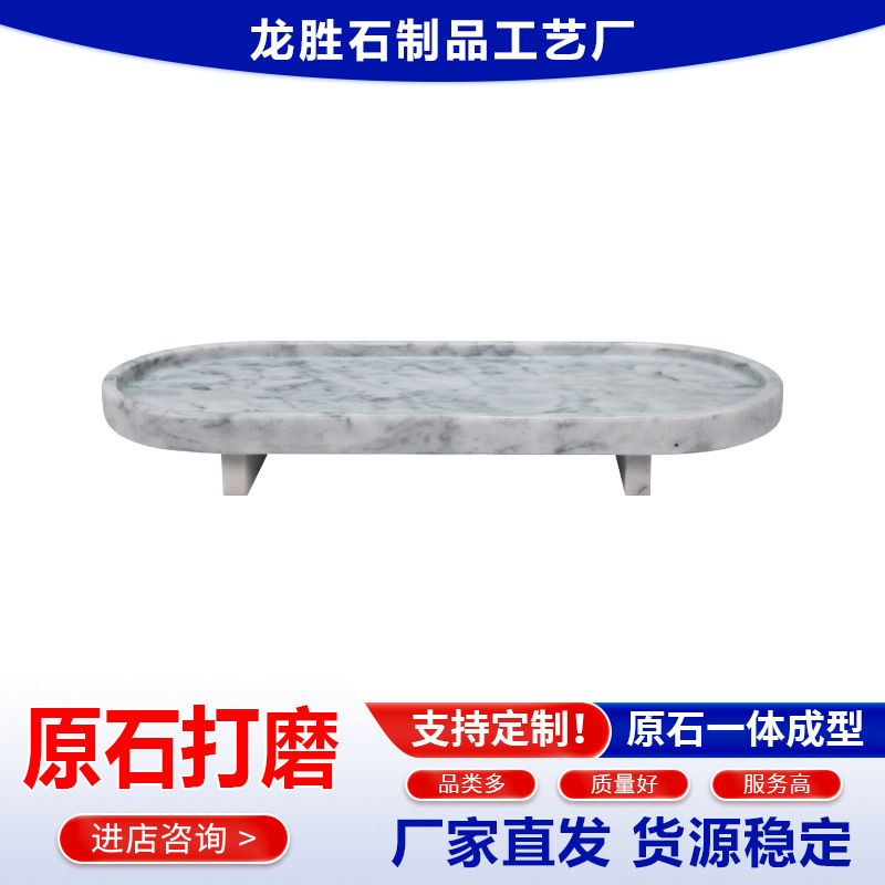 �ִ����򼸺���Բ�δ������ξ�Ʒ���̰ڼ����������ɴ���ʯװ��Ʒ