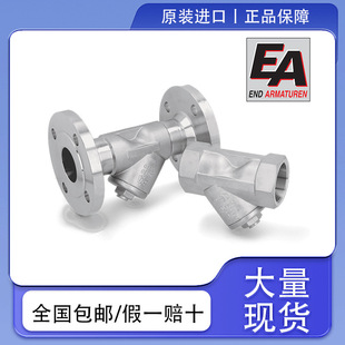 �� EA END ARMATUREN ���y BALL VALVE ZK311005-NE054100