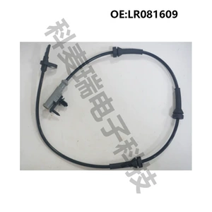 LR081609 V48720132, подходит для датчика скорости колеса автомобиля Land Rover ABS