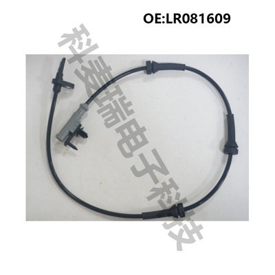 LR081609 V48720132, подходит для датчика скорости колеса автомобиля Land Rover ABS