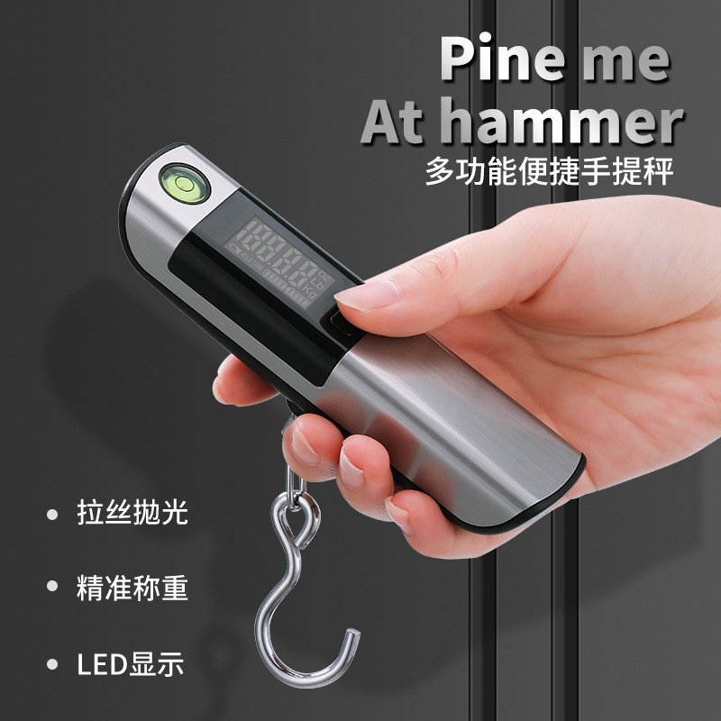 未标题-1_0013_Pine me At hammer.