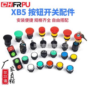 XB5���o�_�P������oƽ�o�^��耳׼�ͣĢ���^���_���]�|�cģ�K��
