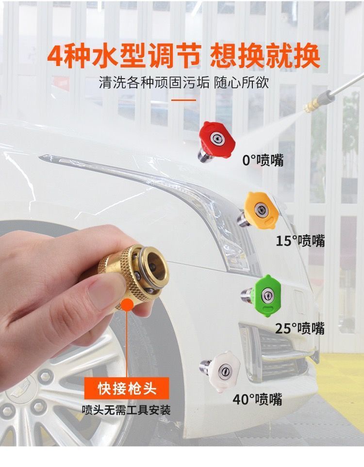 Shanghai Black Cat Weilin High-Pressure Car Washing Machine High-Power Commercial Cleaning Machine Industrial Sanitation Farm Car Wash Shop