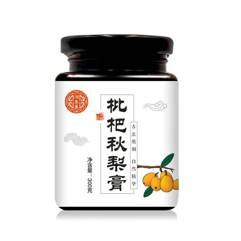 润养集枇杷秋梨膏清润膏300g瓶泡水喝老人儿童砀山雪梨秋梨膏|undefined