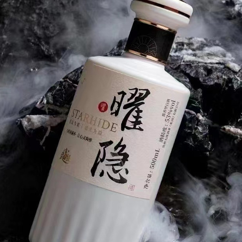 新款方形白酒瓶500ml一斤装密封玻璃酒瓶套装喜宴白酒瓶空 瓶批发