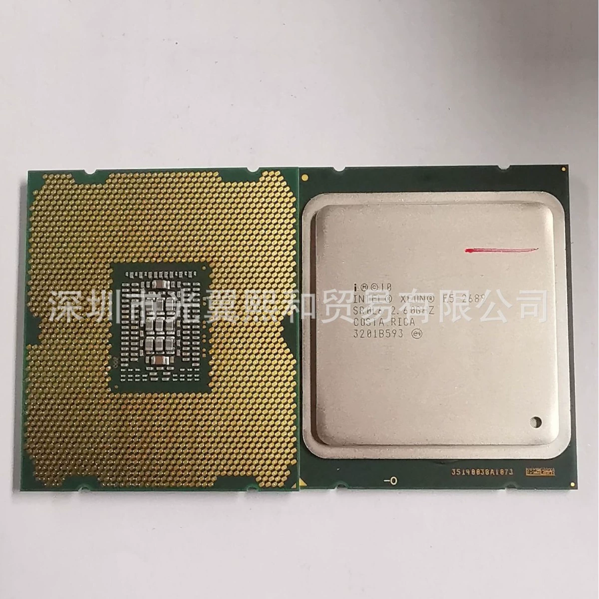 LNTEL Xiangqiang 1650V2 SR1AQ 3.50G 6 ядер 12 потоков 130W