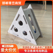 猫咪玩具自嗨解闷神器消耗体力益智游戏盒逗猫棒铃铛迷宫盒子用品