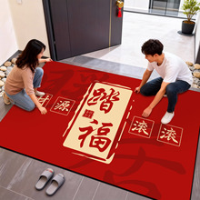 ����T�؉|����ƽ���M�T�T�ڷ����_�|���K���P��̺����T�|�ɲü�