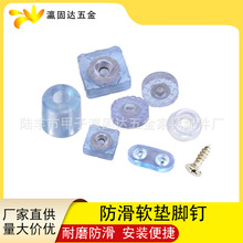 孹��_��� ���η����z�| ����ܛ�|�_� ���z�_�| ͸�������_�