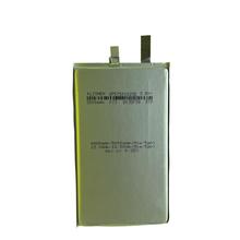 ߉о5758102ۺ늳5000MAH 4.35VԴ늳ؽM