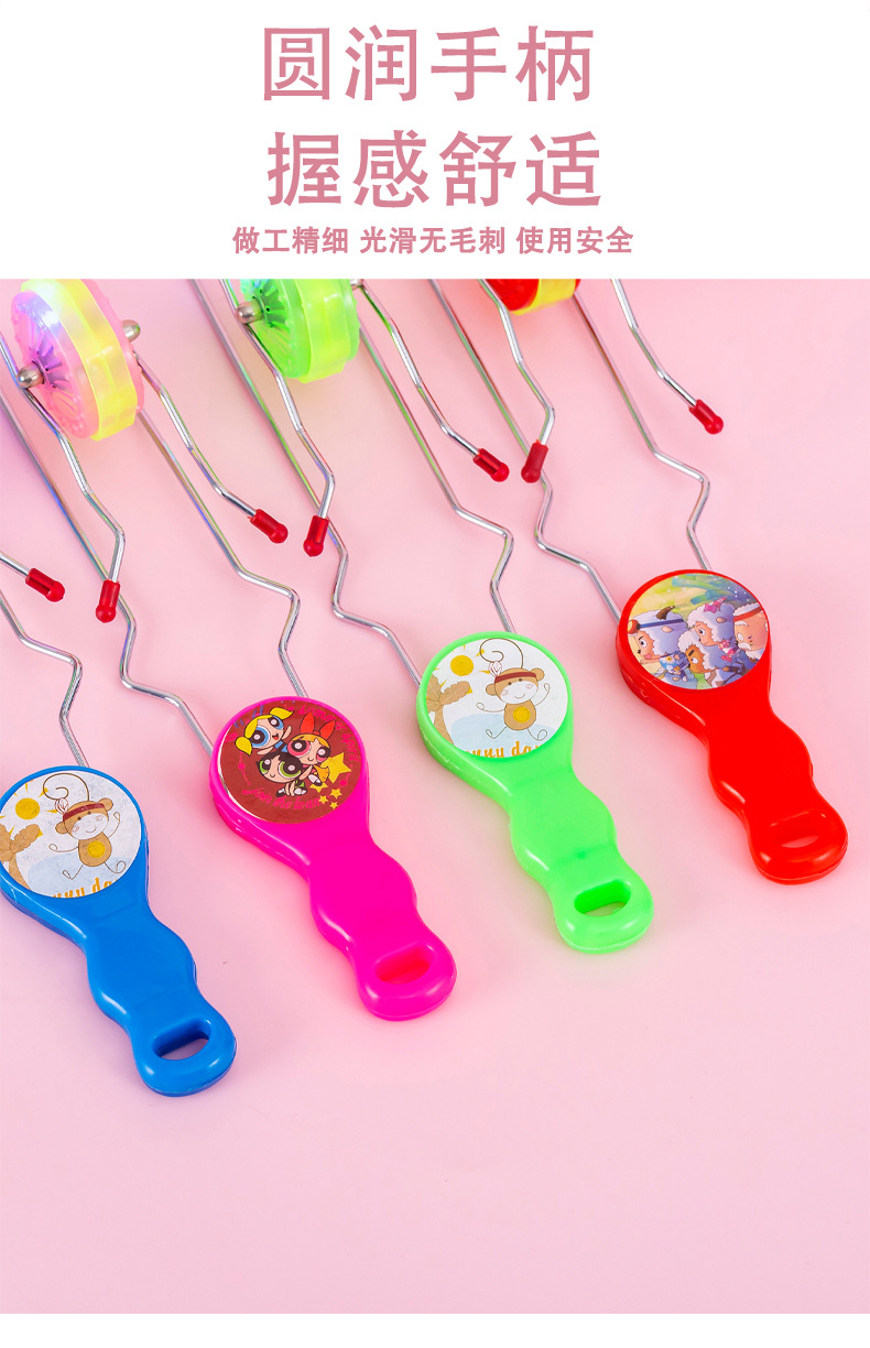 长轨道炫彩陀螺_06.jpg?x-oss-process=image/format,png