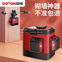 ��W2-360R���ȾSˮƽ�x�t��8�������߾��ȏ��⼚���ԄӴ�