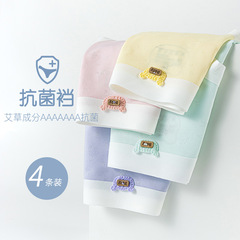 女の子の発育下着、中型および大型子供用抗菌、通気性、快適な下着、シームレス、クリップなしのPPショーツ、夏